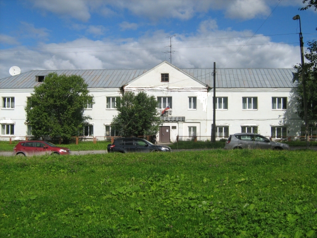 Центральная городская библиотека г. Александровска приглашает на персональную ФОТОвыставку